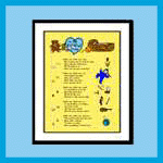 Baby Keepsake: framed poem print.