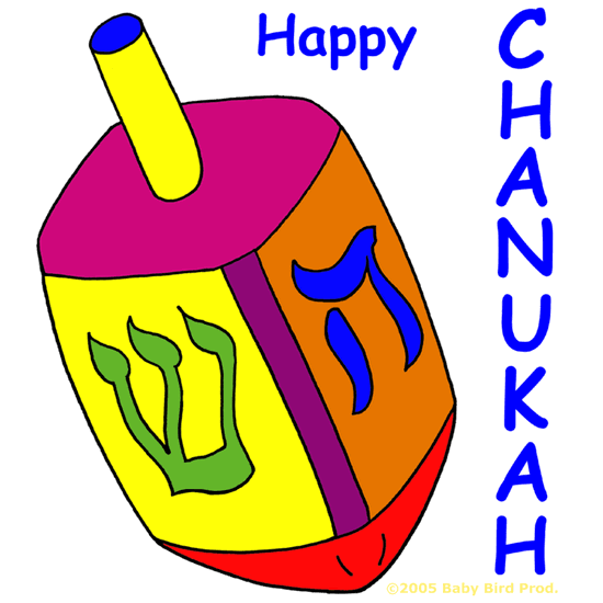 Hanukkah gifts with big dreidel pictures appear on children's clothing, baby clothes, adult clothing and other Hanukkah gifts.